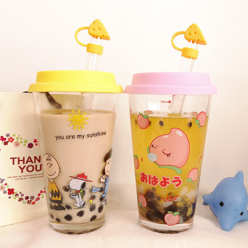 珍珠奶茶杯子家用
