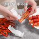 小龙虾剥壳器专用新款剥虾神器吃龙虾不伤手剥壳神器开壳取肉工具