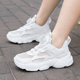ABCkings儿童白色单网鞋2024夏季男女童校园演出小白鞋休闲运动鞋