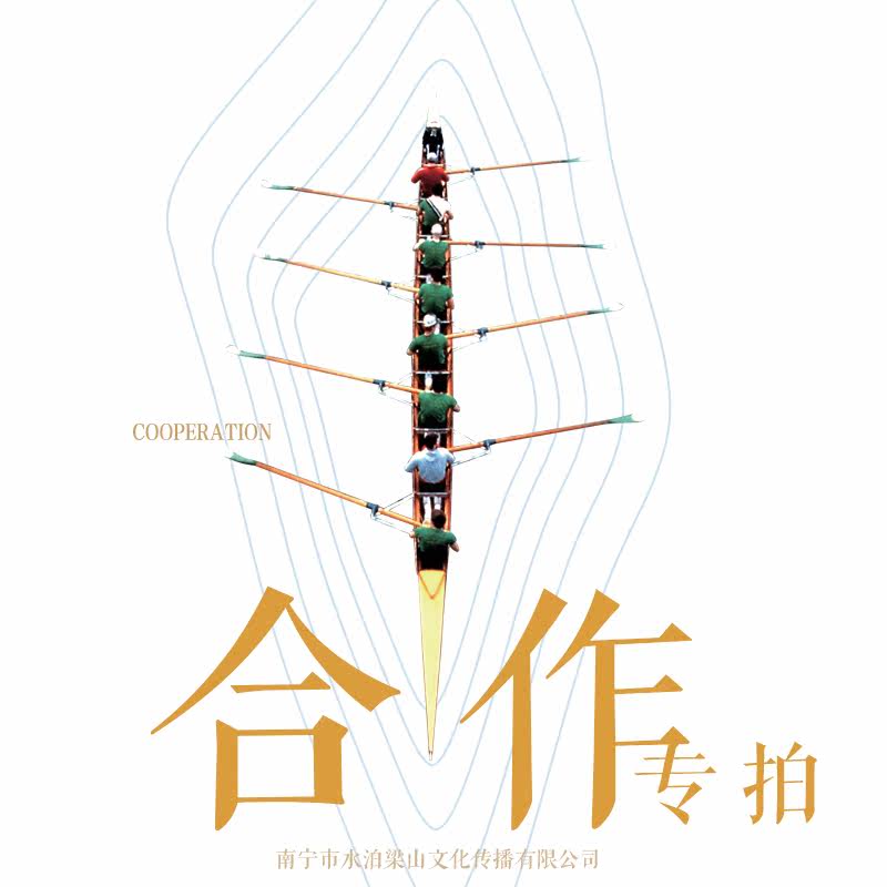 ˮ����ɽ�O(sh��)Ӌ������錣��朽�