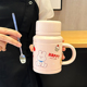 陶瓷杯大容量带盖带勺子可爱卡通小熊马克杯家用办公室泡茶喝水杯