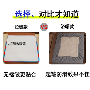 实木沙发套罩定制防水防滑现代简约新中式红木科技布沙发坐垫套子