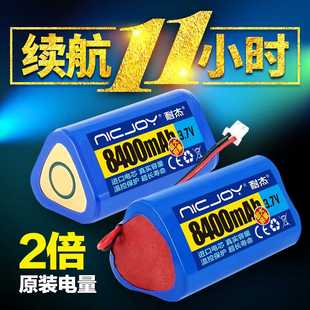 耐杰夜钓灯钓鱼灯电池 钓灯3.7V氙气四三节18650锂电池组通用配件