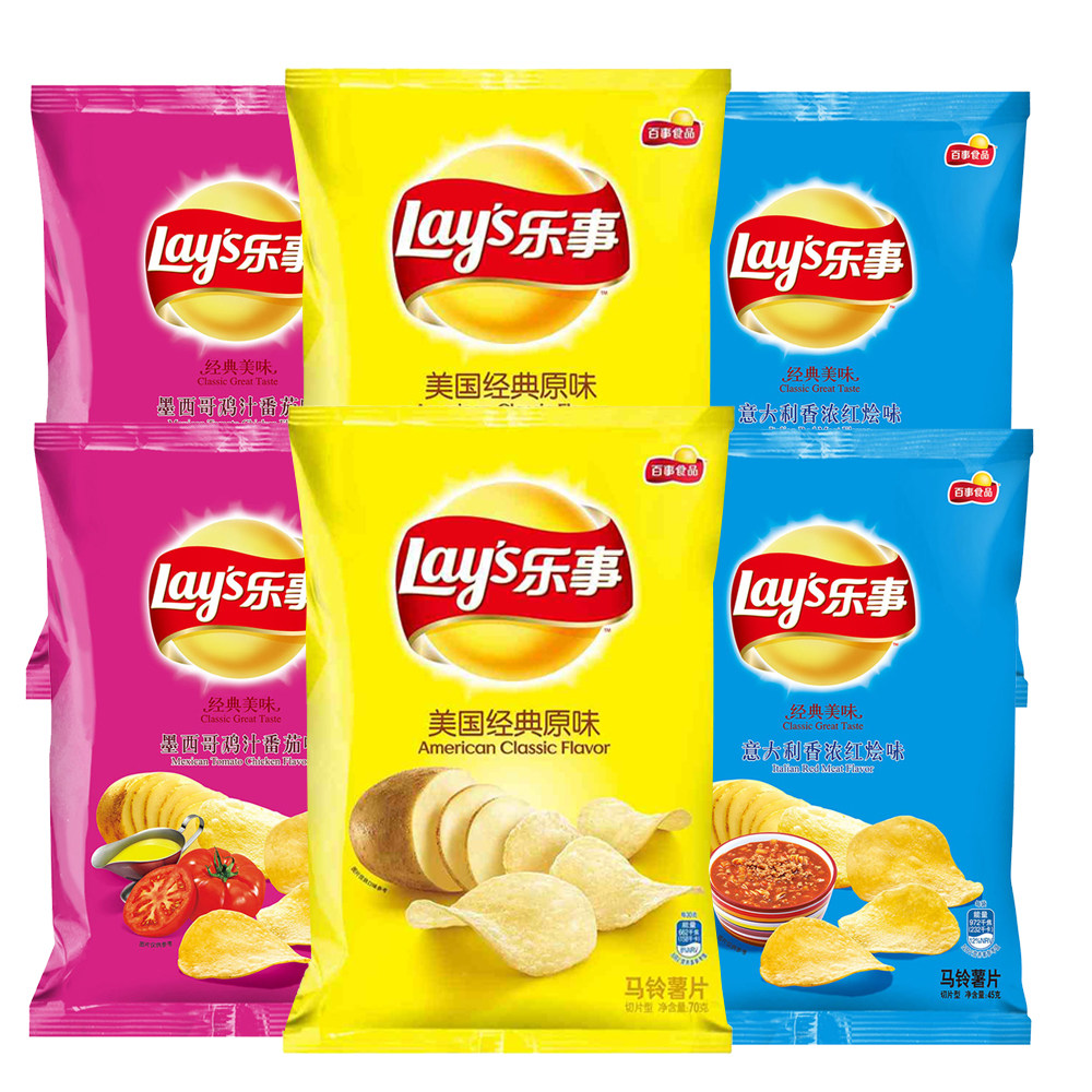 lays乐事薯片70g*6包 休闲零食套餐膨化食品办公室小吃大礼包