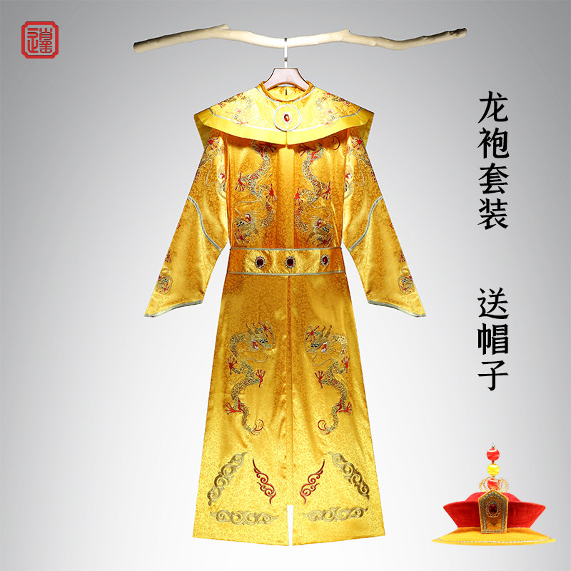 清朝古装男_清朝朝服古装影视舞台演出服贝勒服王爷服太子蟒袍刺绣