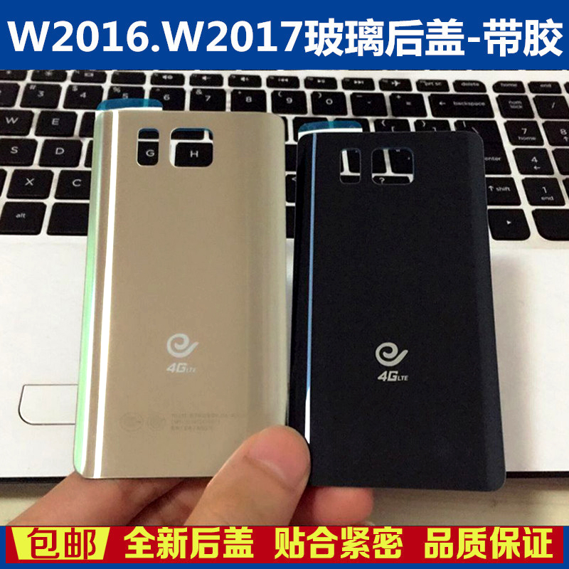 适用三星W2016电池后盖W2017手机外壳 电池盖后壳 玻璃后盖原装|ruв категории Цифровые аксессуары, аксессуары для мобильных телефонов, телефон защитный кожух/оболочка - от Buy2taobao.com для оказания профессиональной услуги покупки агента Taobao