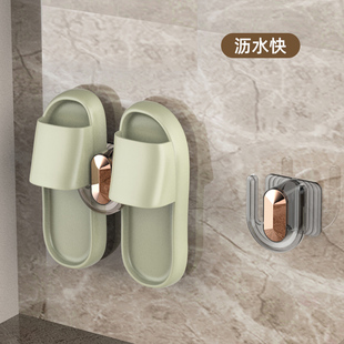 F浴室置物挂钩拖鞋架壁挂免打孔卫生间墙上挂鞋子收纳架厕所沥水
