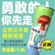 见手青精酿啤酒云南野生菌蘑菇风味啤酒1L/罐云南特产山珍礼盒装