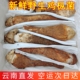 新鲜鸡枞菌野生鸡枞 稀有美食山珍食材云南四大名菌蘑菇香菇鲜美