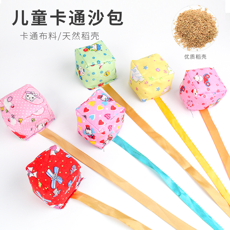 儿童卡通手工沙包幼儿园小学生踢毽子户外玩具带绳布制荞麦丢沙包|msdalam kategori Toy/bayi/teka-teki/blok bangunan/model, sukan luar/Leisure/Mainan tradisional, beg pasir - dari Buy2taobao.com untuk memberikan perkhidmatan ejen Taobao profesional membeli