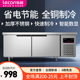 乐创商用冷藏冷冻工作台平冷双温保鲜操作台厨房奶茶甜品店冰柜箱
