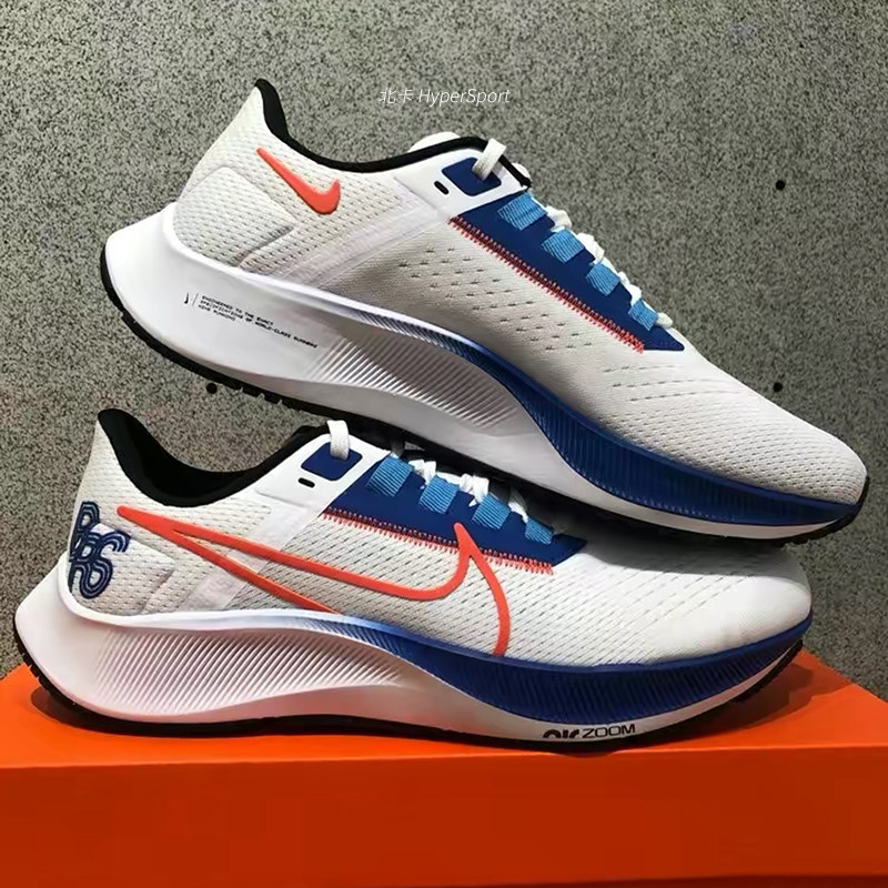 耐克nikeairzoompegasus飞马38缓震耐磨低帮运动跑步鞋dq8575-100