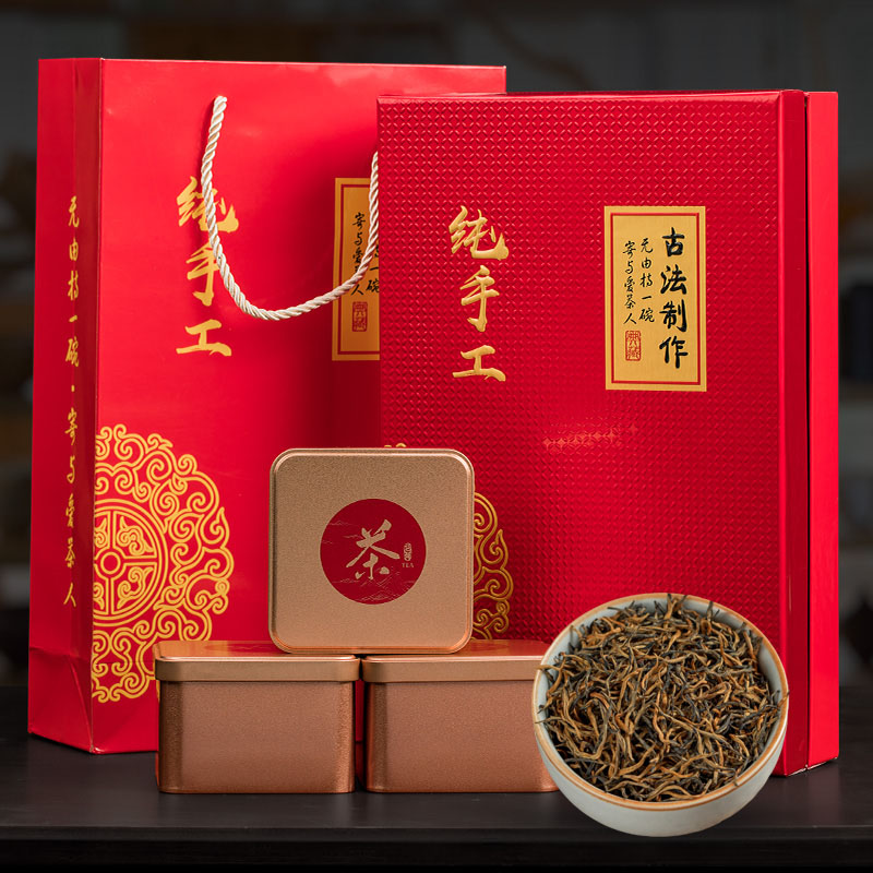 雀悦金骏眉红茶礼盒装图片