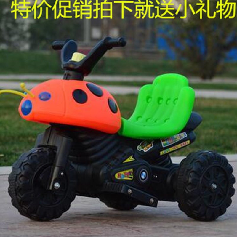 new pattern children Toys Electric Motorcycle Three Baby carriage baby baby Child men and women a storage battery carin the Toy/Childs/Puzzle/Building block/Model , Childs/Children skating , Children's electric car category - from Buy2taobao.com to provide professional Taobao agent buy service