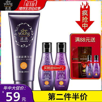 뵶κ綯뵶ʽݼ뵶òͷ 23.90Ԫ