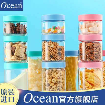 百货50条,全部都是实用的玩意儿,剁手党必备!(1.6) 淘宝优惠券