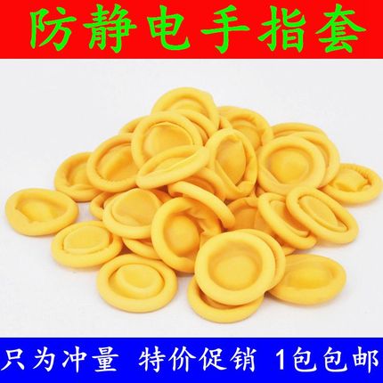 Ǳ Ƶ 5.90Ԫ¶ȼڿ