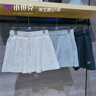 New Balance/NB夏季女生新款户外百搭休闲运动针织短裤NVE22272