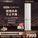 专柜同款 海信璀璨新风增氧空调大2匹P变频柜机KFR-50LW/C310V-X1