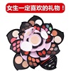 生日礼物送女生闺蜜女朋友网红ins少女心爆棚的抖音同款热门神器 生日礼物送女生闺蜜女朋友网红ins少女心爆棚的抖音同款热门神器