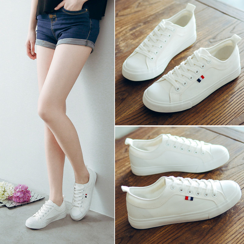 2017新款白色帆布鞋女夏学生韩版平底百搭小白鞋子低帮休闲鞋板鞋