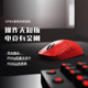 罗技G Pro系列GPW二代金刚升级版GPW3se无线鼠标无畏契约狗屁王2