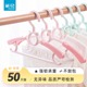 茶花儿童衣架小孩学生宿舍家用衣挂婴儿宝宝挂衣晾衣架子防滑塑料