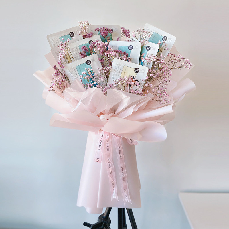 抖音网红ins创意面膜diy花束材料包鲜花包装纸送闺蜜女友生日礼物