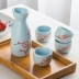 Rượu sake Nhật Bản phong cách Nhật Bản nồi rượu sake thủy tinh đặt gốm sáng tạo màu nền rượu vang Nhật Bản ly rượu vang chai rượu vang chai rượu vang - Rượu vang