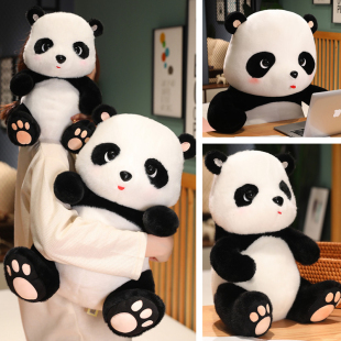 部落熊猫公仔玩偶可爱仿真大小熊猫毛绒玩具布娃娃男孩儿童节礼物