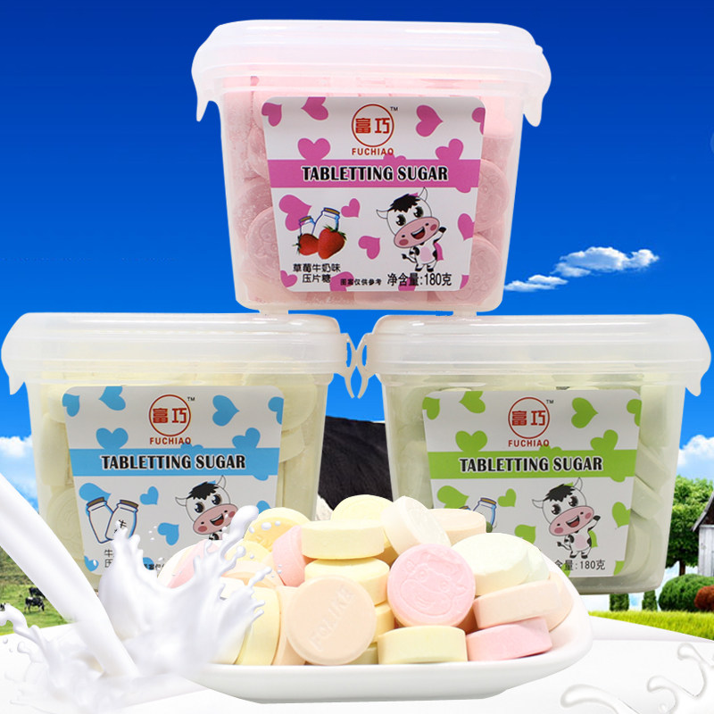 热销奶片包邮 干吃 盒装_三盒包邮 富巧牛初乳奶片儿童宝宝营养牛奶片