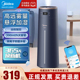 Midea/美的喷雾加湿器落地式智能手机语音控制恒湿超声波雾化空气