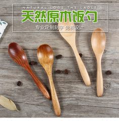 日式小木勺子定制 天然实木质儿童汤勺学生木头勺子餐具