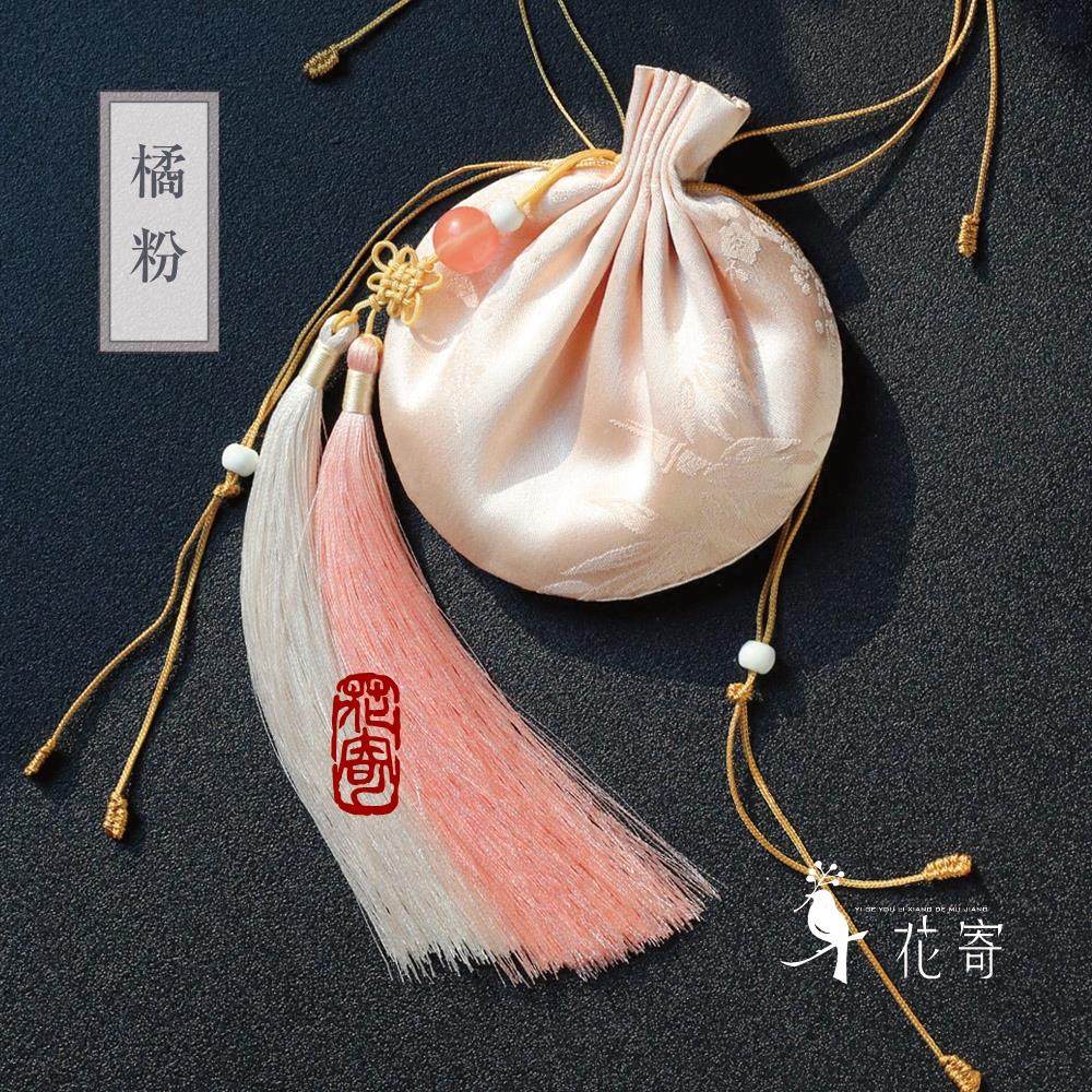 2018荷包袋中国风零钱包古风锦囊汉服随身包流苏刺绣香囊车挂饰