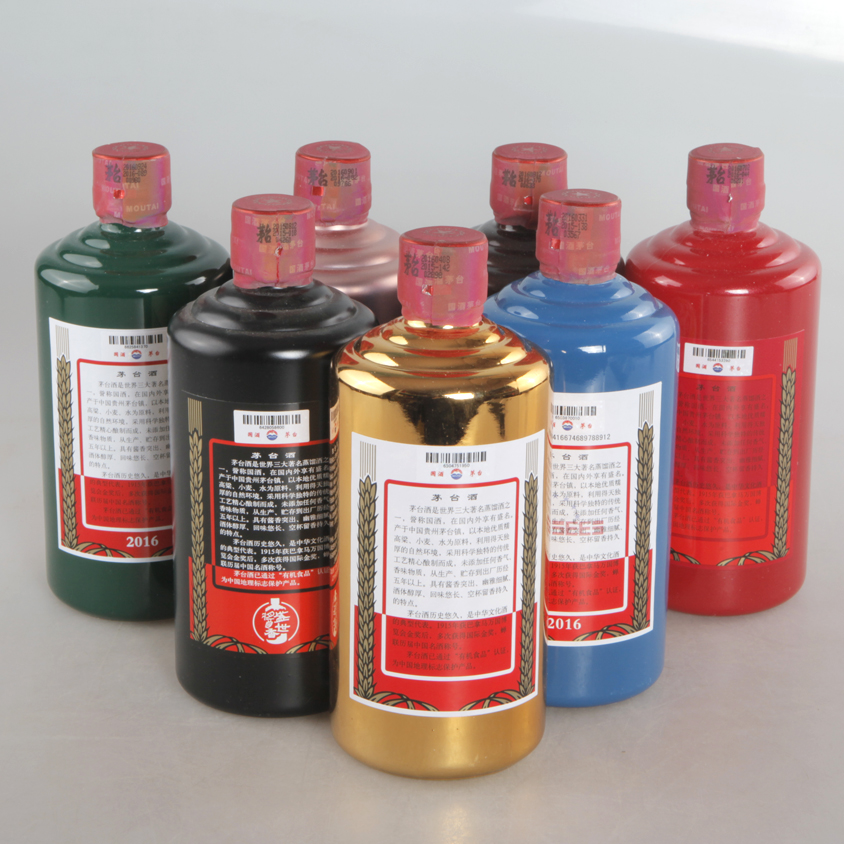 61,(中国名酒)2016年53度500ml七彩茅台一套7瓶