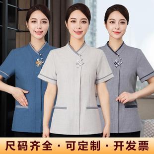 保洁员工作服短袖女夏季装公寓物业酒店客房商场清洁阿姨长袖套装