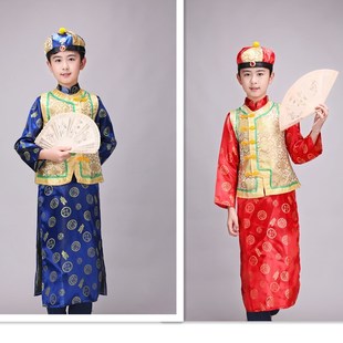 儿童古装男童表演服装唐装清朝古代阿哥贝勒男孩小学生少爷地主服