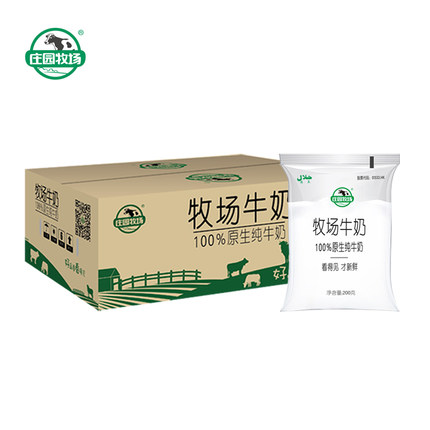 百货50条,全部都是实用的玩意儿,剁手党必备!(11.8) 淘宝优惠券