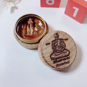 泰可可 泰国佛牌真品 龙婆隆人缘膏 人缘魅力 桃花 异性缘 好运