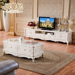 欧式电视柜茶几组合 法式实木客厅矮柜 地柜 简约电视机柜特价
