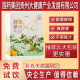 金赐力贵州刺梨原汁原液原浆国药集团贵州大健康产业发展有限公司