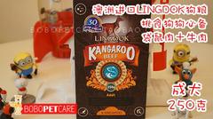 澳洲进口LINGDOK灵动成犬狗粮袋鼠肉牛肉天然粮大型犬小型犬250g