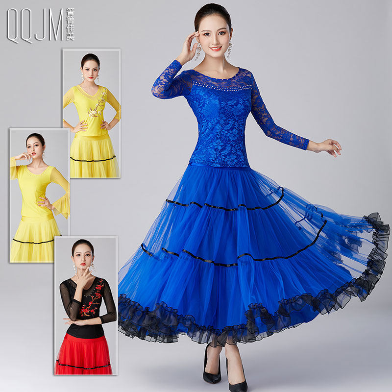 箐箐佳美交谊舞裙大摆新款摩登舞比赛裙国标舞广场舞套装练功服装