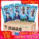 湖北特产洪湖农家泡藕带酸辣新鲜藕尖下饭菜泡菜400g*20袋整箱