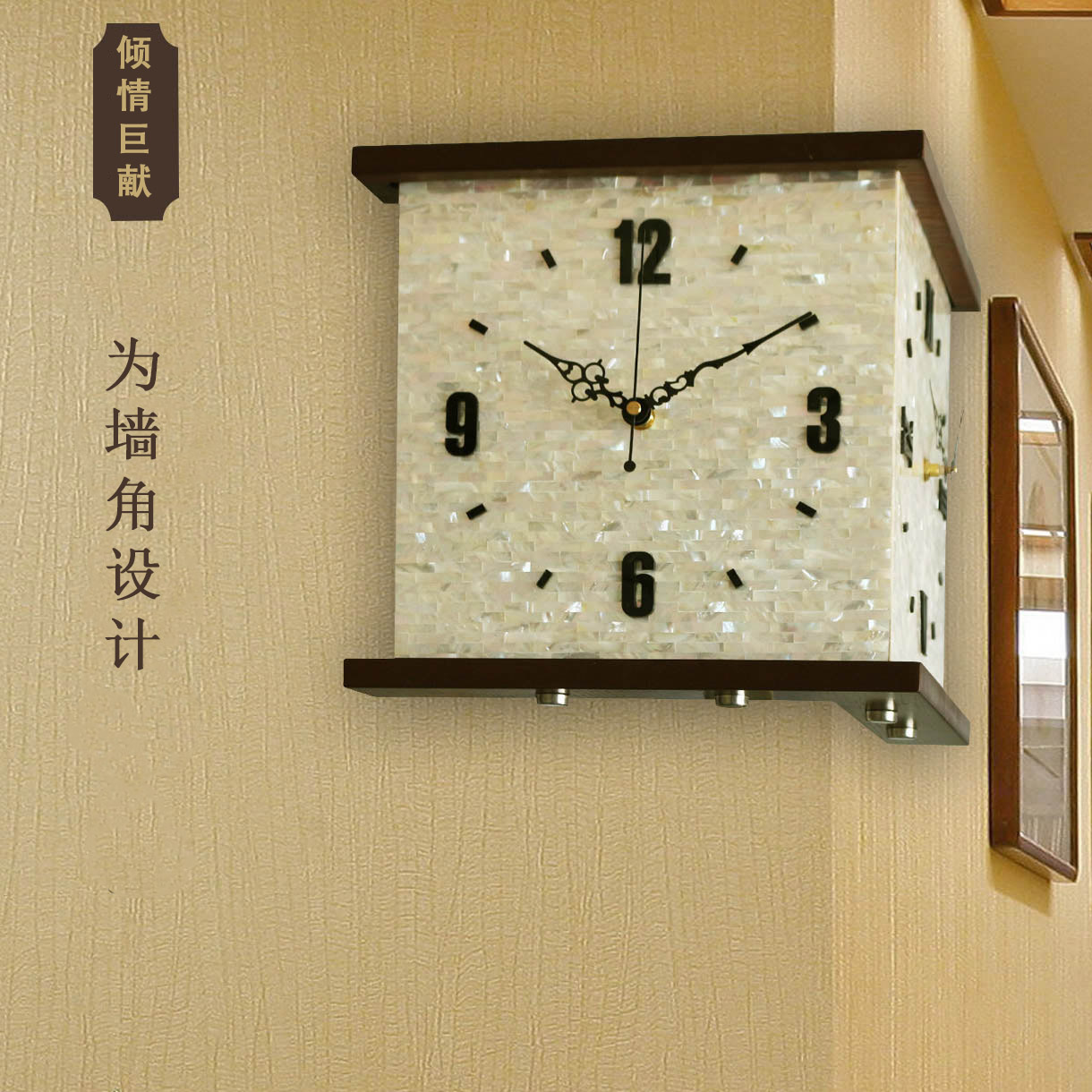 现代简约轻奢创意双面挂钟客厅时钟挂墙时尚家用两面墙角石英钟表