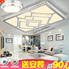 LED客廳燈長方形水晶燈客廳大燈現代簡約大氣家用高檔1.2米超亮新 LED客廳燈長方形水晶燈客廳大燈現代簡約大氣家用高檔1.2米超亮新