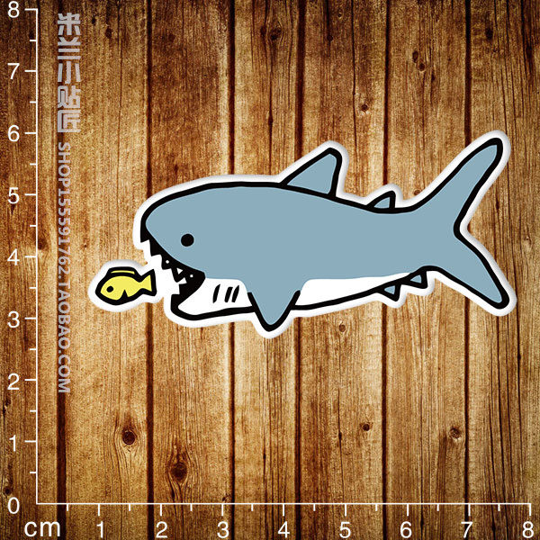 贴纸鲨鱼插画卡通贴画无痕充电旅行箱拉杆箱水杯笔记本炫彩贴