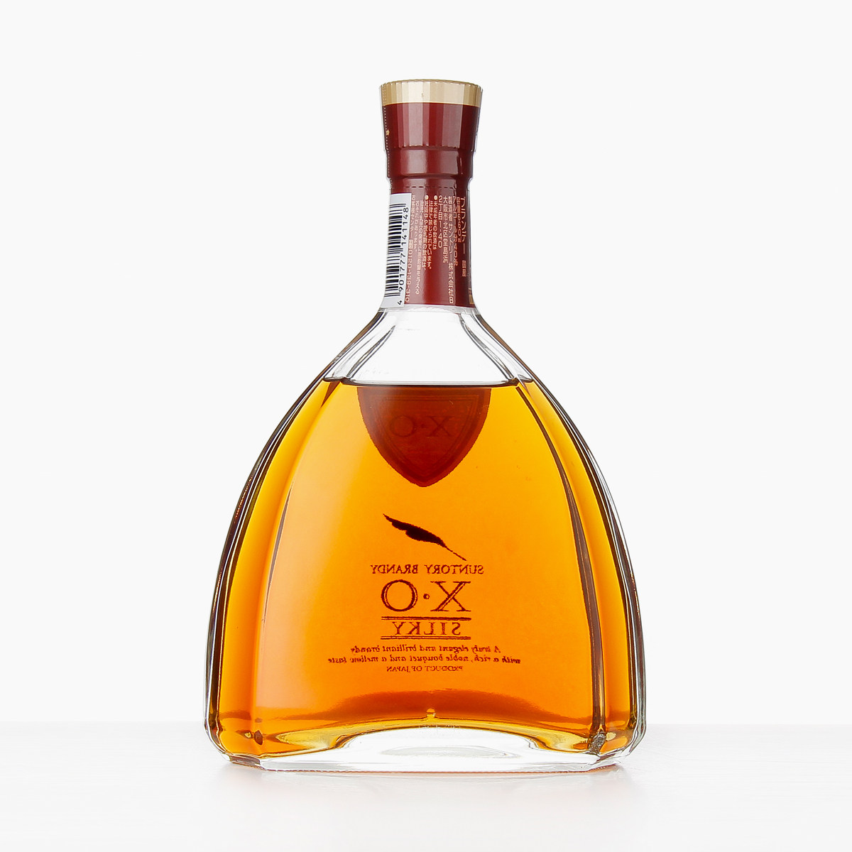 【58】 三得利 xo白兰地 660ml 40度