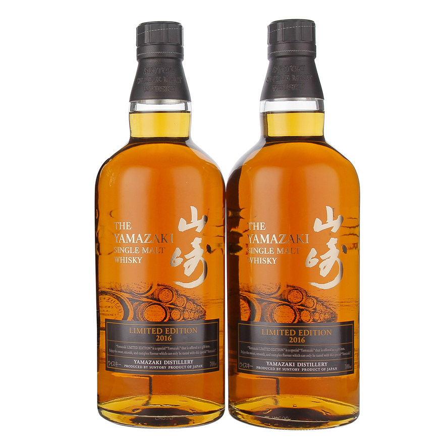 35. 2瓶 山崎2016限定版单一麦芽威士忌 700ml*2 43度