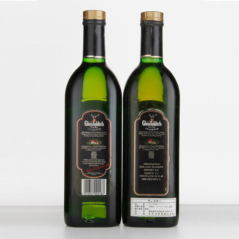 83. 2瓶 约90年代 格兰菲迪 纯麦苏格兰威士忌 750ml*2 43度